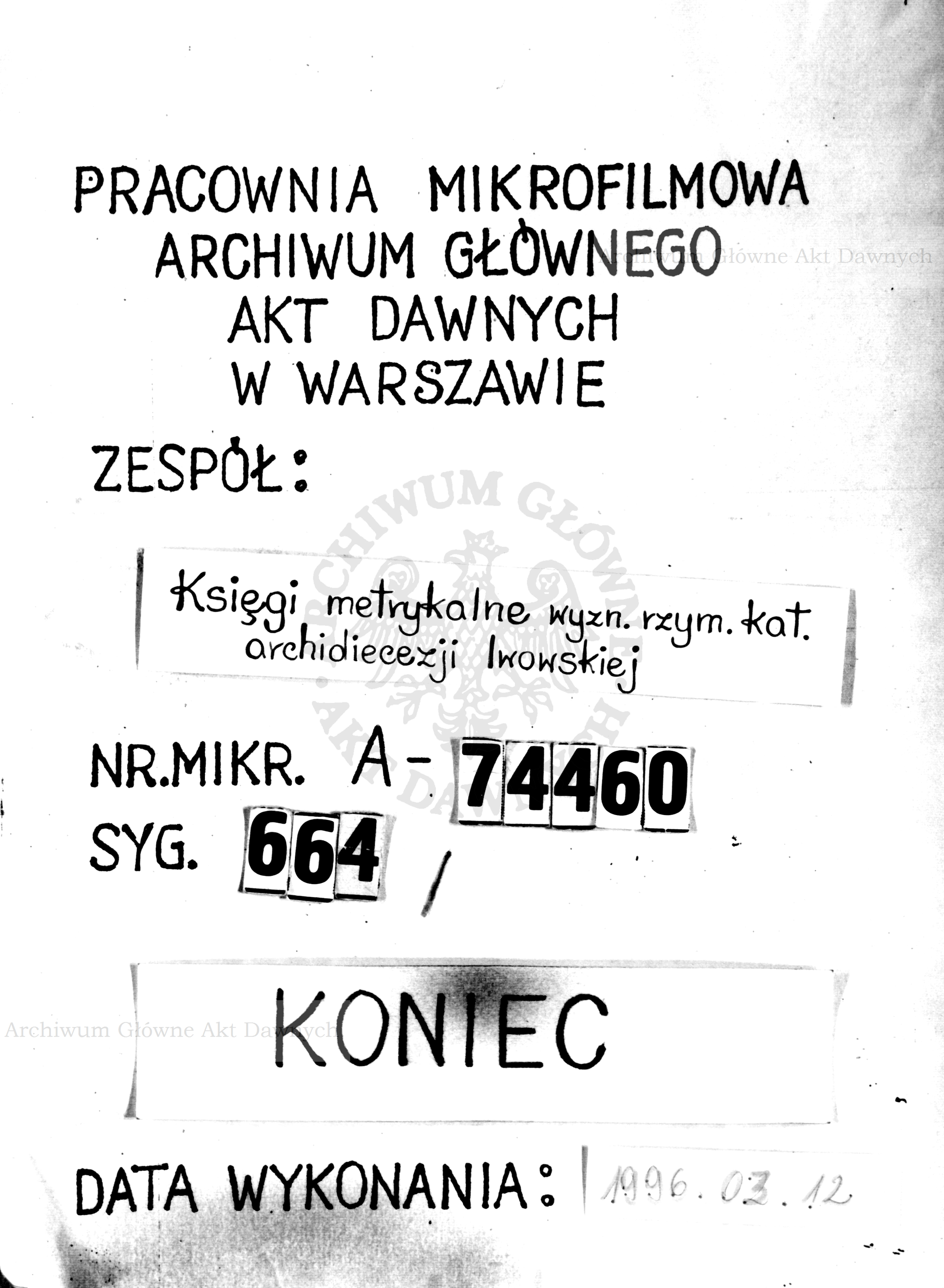 PL_1_301_664_9999-tablica koncowa